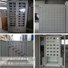 文化科技設(shè)備中的守護者 卡巴存包柜